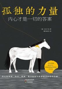 lol打斗