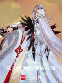 上海解冻装备研发