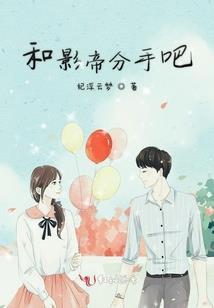 梦幻西游股票怎么进去卖