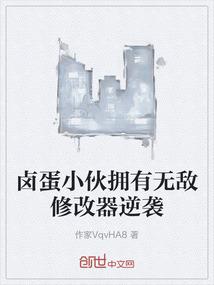 游戏画面粉色