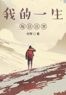 荒野的滤镜