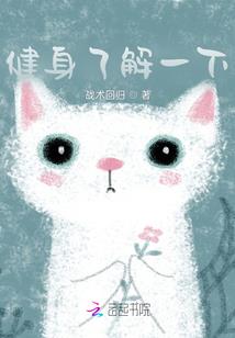 牧场灭蝇装备