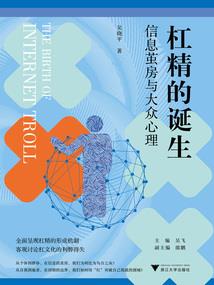 魔兽世界火焰战士加点