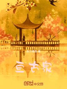 魔兽世界多少级开始挣钱