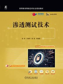 梦幻西游手游速升50