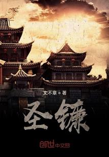 家教 攻略