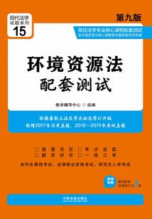 雪凝公主属性QQ飞车