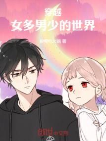 暖暖破解版安卓