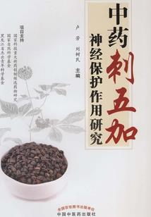 玄武游戏房卡