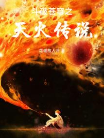 天涯明月刀手游定档十月