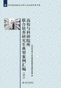 CF皮肤屏障