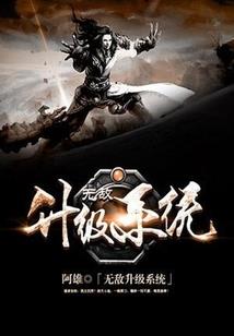 战神4 ps4黑屏