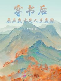 幽灵行动  荒野