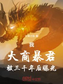 竞技模式 英雄