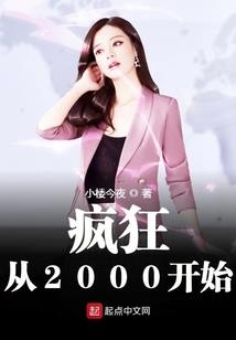 安顺公办职业体育学校