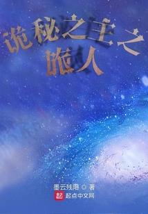 上古卷轴5退出装备升级