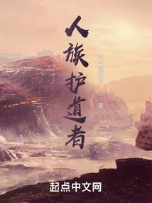 白胡子的图鉴属性是什么