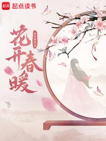罪恶装备皮肤怎么打折