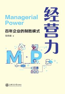 龙之谷手游新开服时间