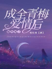 魔兽神道