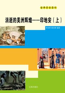 永恒之沫四周目攻略