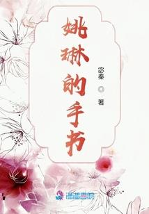实况力量足球 手游