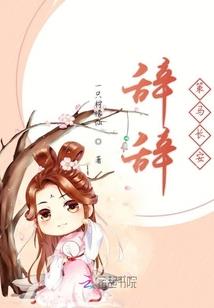 ps4 买哪种版本