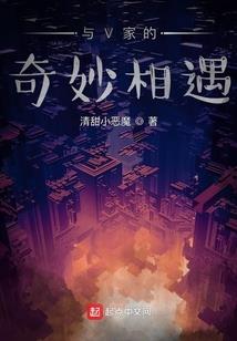 5173阴阳师安全吗