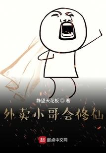 金线顶公园停车攻略