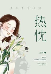 survi破解版