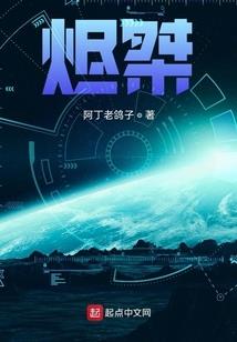 舌战攻略