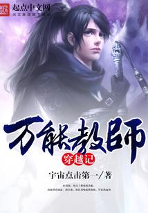 魔兽世界声音突然变小