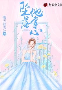 7月几号王者荣耀结束