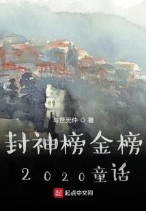 绝地求生国服神枪手皮肤