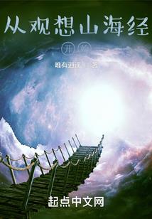魔兽争霸改图工具写生