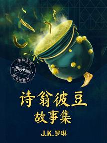 audipo 破解版
