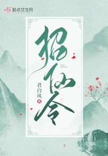 济南齐鲁医院皮肤科