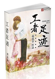 梦幻西游目前盈利