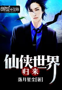 lol荒野多少钱