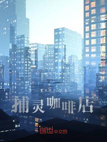 阴阳师邮箱账号转换器