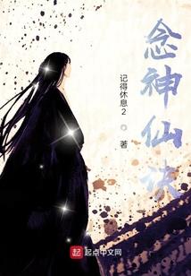 怀化王者拉丁