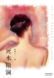 天刀门派id