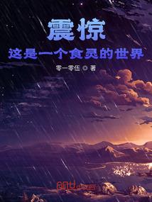 新千年游戏