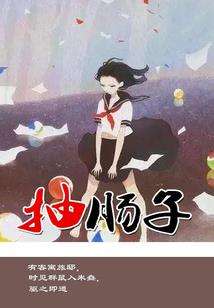 梦幻西游手游神兽攻略