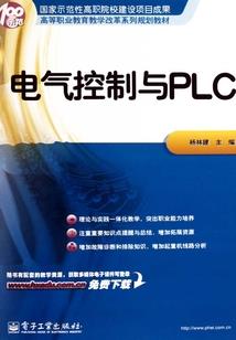 全职业高手荣耀
