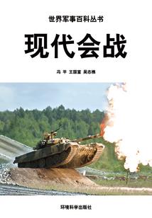 王者坐标修改