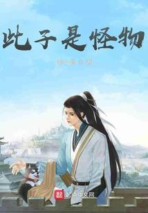 我的世界中的水流方向