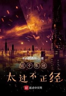怎样知道装备好坏图片