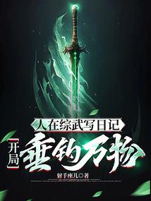 lol恐惧新星