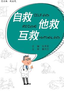 2022剑灵革命职业